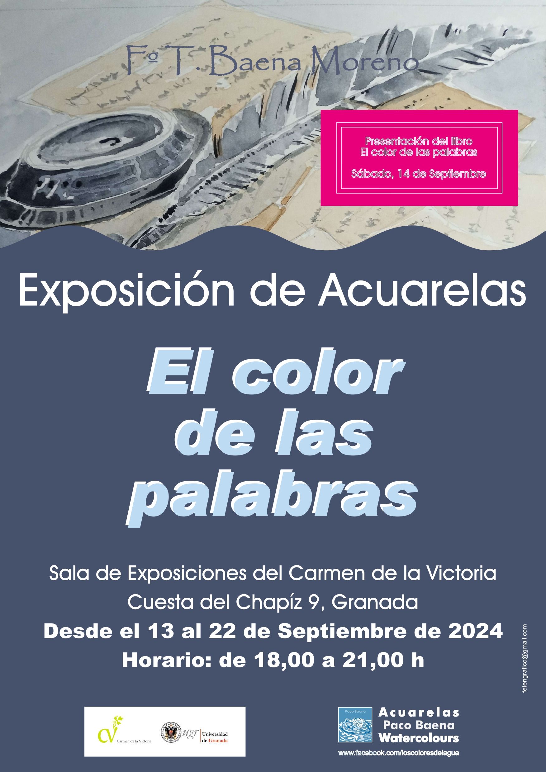 Exposición de acuarelas "El color de las palabras" de Francisco Baena Moreno