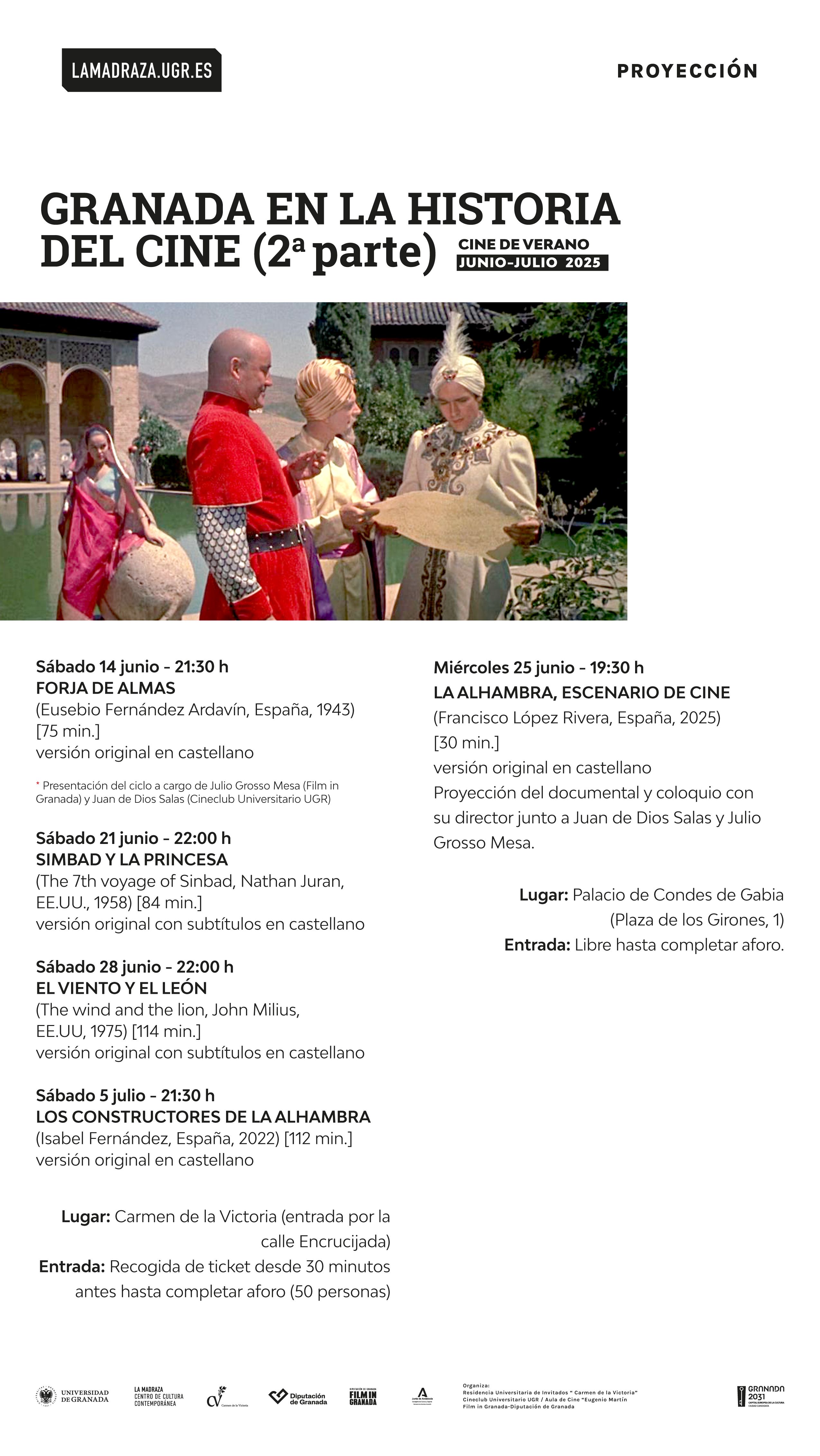Ciclo de cine de verano 2025: Granada en la historia del cine (2ª parte)